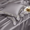 Gray one pair without core