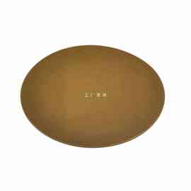 8EC223~31cm茶餐厅茶盘硅胶隔热垫圆托盘防滑垫防烫服务盘垫 批发