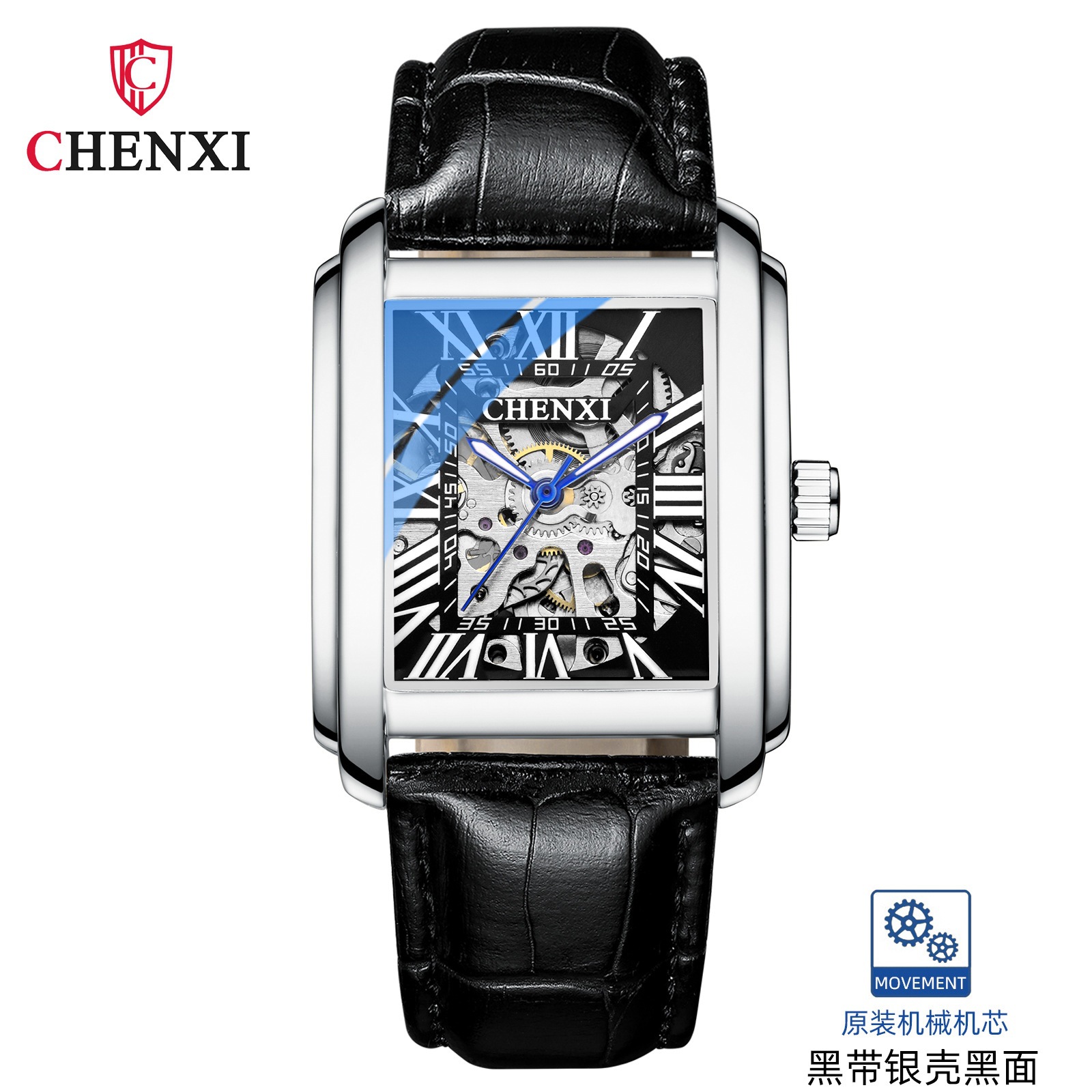 CHENXI reloj mecánico automático de los hombres Correa cuadrada hueco transparente inferior casual reloj 8816