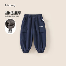 邦选童装冬季儿童工装裤新款裤子纯色童裤刺绣休闲裤男童束脚长裤