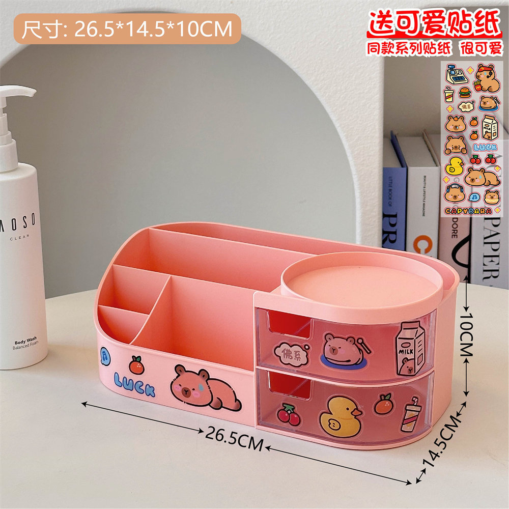 Caja de almacenamiento de cosméticos multifuncional tocador de escritorio espejo cosmético estante de cuidado de la piel caja de almacenamiento de lápiz labial al por mayor