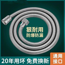 ����ܛ��ͨ�üӺ�����͸ߜ�ԡ����ԡ���^���ӟ�ˮ����ˮ���B�ӹ�