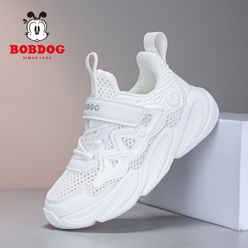 Children's white breathable white sneakers for boys