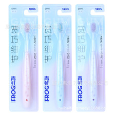 ����005C ���ɼ��o�Ꮧ�A�^���o����ˢ��ܛë��ˢ���l���ˏS��