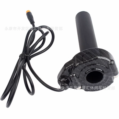 Motorcycle Handle Cover Macfox X1 Happyrun Freego
