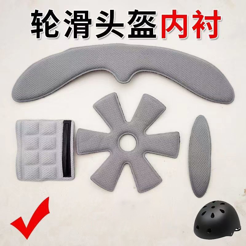 Casco de flor de ciruela para montar casco de verano medio casco esponja transpirable absorción de sudor acoplamiento mágico agujero de ventilación de automóvil de carretera