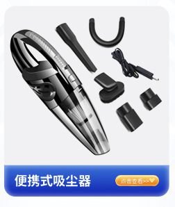 Flame Warrior 21B620Ml Water-Based Fire Extinguisher Car Home Kitchen Fire Equipment Car-Mounted
