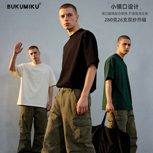 2026新款纯色280克重磅纯棉t恤美式小领口落肩潮牌短袖T恤打底衫