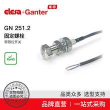 Elesa Ganter����ɯ���� GN 251.2 �̶���˨ ����λ�_�P