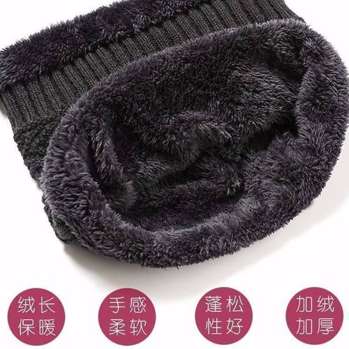 Winter Warmth Ear Protection Knitted Hat with Fleece Lining, Thick Scarf Set for Men, Two-Piece Winter Beanie Set