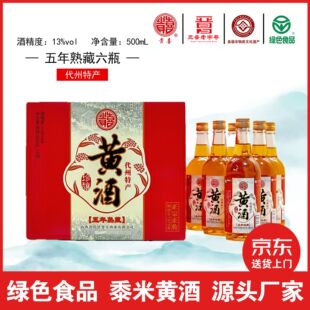 ���ݮa���h�Fϲ�S��5���������6ƿ�����ֹ����ǽB�d