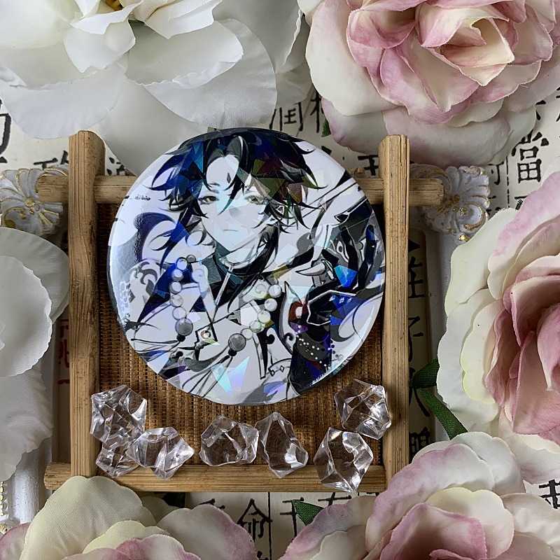 微信图片_20230914164243