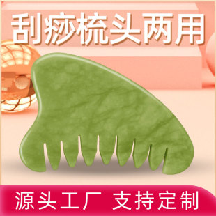 �p��G������  �^����ĦŮʿ���� ��y��๦�ܹ�������ͨ�^��