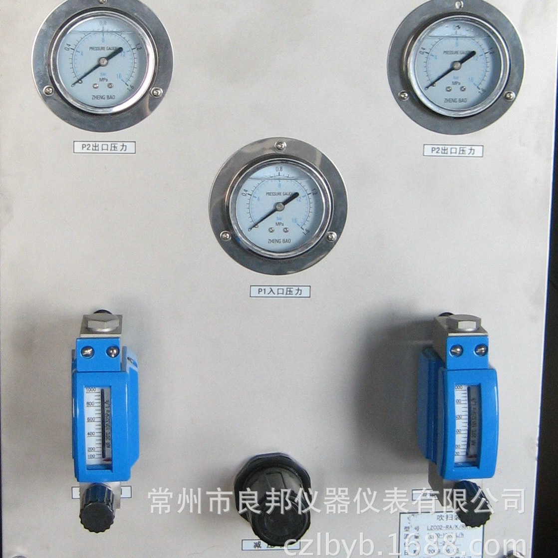面板双路吹扫装置流量计 气体管路稳流带压力表调节阀