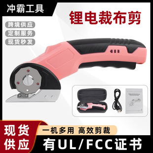 ����늄Ӽ���С�ͱ�y���ٲü����ϵ�̺Ƥ���ֳ�ʽ��늼�CE�J�C