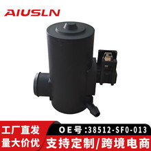 ���w�����⼝��܇��ˮ늙C��38512-SF0-013 38410-65J10 LZ-405D