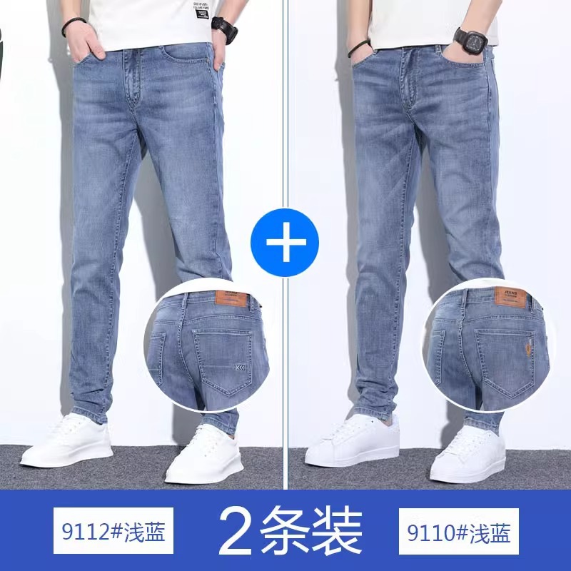 Jeans de primavera para hombres 2025 marca de moda coreana recta delgada pantalones de pie pequeño de verano claro pantalones elásticos para hombres