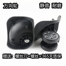 ���U������݆����QƤ���f��݆�ܴa���M�A�������o����݆����S��