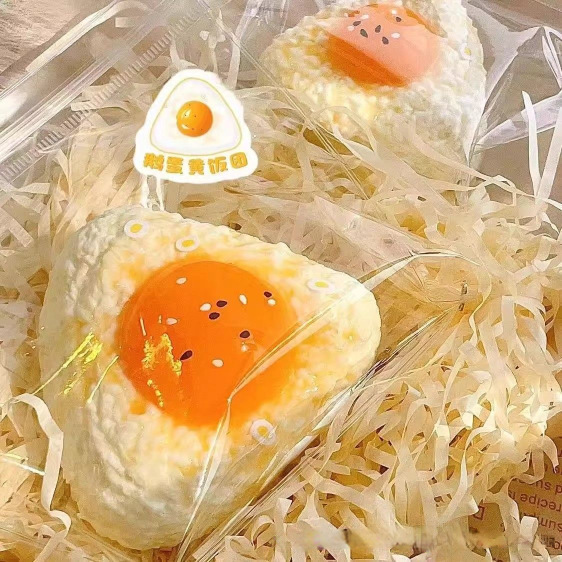 ネットセレブの人気おもちゃ、おにぎりケーキ、パン、おもちゃ、ストレス解消用の模擬食品おもちゃ|undefined