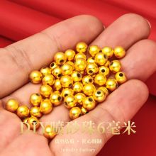 DIY�������ɳ����僰�����ɳ�����ӷ�������ɫɢ���D�\��