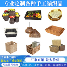 �S��ֱ�N���l�����ֹ������پ����ռ{ˮ���@����չʾ�������@