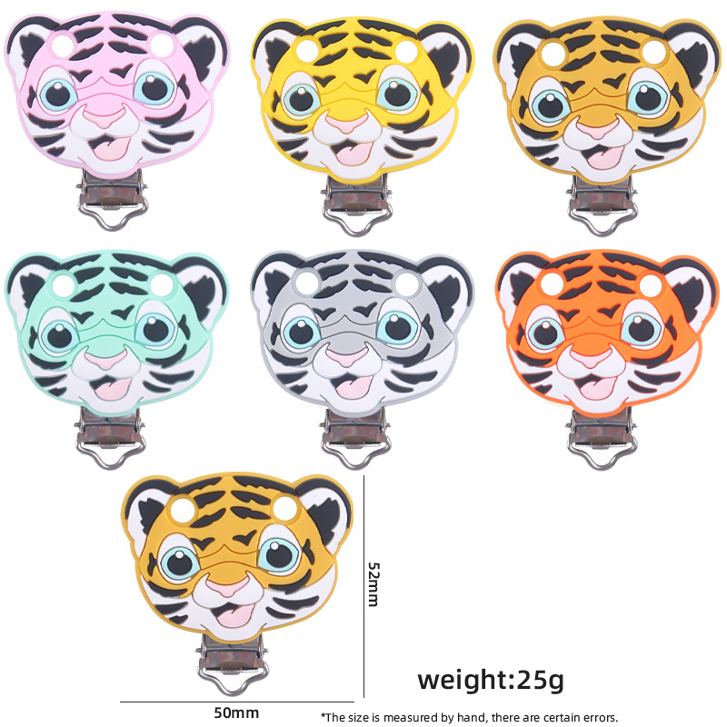 Nuevo bebé suministros de dibujos animados de silicona animal Tigre forma calmante bebé chupete de silicona anti-gota clip de cadena
