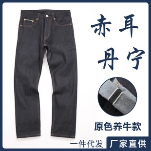15oz �ذ���ϵ�͹Ž�߅�������ԭ�{ֱͲ�Lѝ�Bţԭţ��ţ��ѝ��