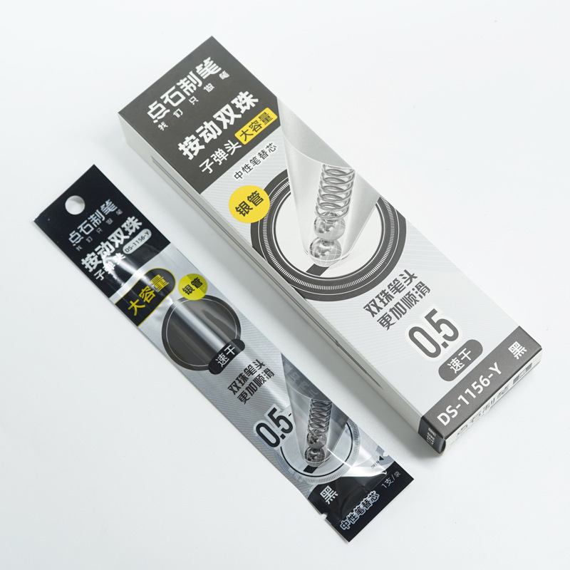 Dianshi Huan Yuanshi スペースカプセル黒回転コアゲルペン速乾性スペースカプセル署名ペン 0194A1 卸売|undefined
