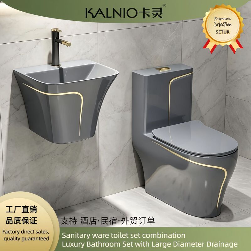 Cross-Border Wc Color Toilet Ceramic Bathroom Siphon-Type Water-Saving Anti-Odor Flush Toilet Large Diameter Anti-Splash Toilet