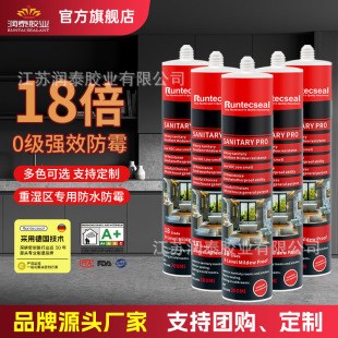 �S��ֱ�N��̩��ù�����zRT18�N�l�RͰˮ���ܷ��z���÷�ù��ˮ�z
