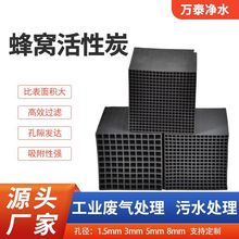 ��C����̼�U����������� ���L������� ���󃞻���ˮ�ͷ�C̿