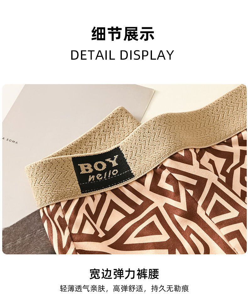 08-06详情(金旭)_05.jpg