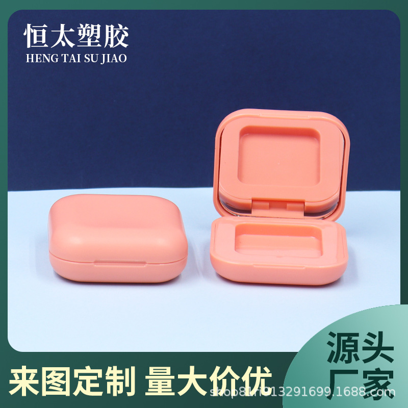 四方腮红盒 单色粉饼盒 单色眼影盒 高光盒3g