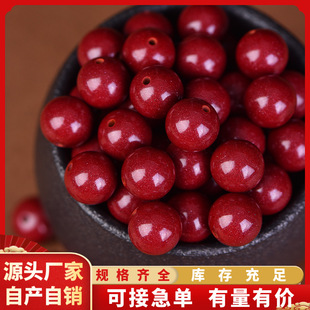 Wholesale Natural Raw Mineral Cinnabar Loose Beads Purple Gold Imperial Red Sand Round Beads Bracelet Bracelet Toy with Beads Factory Direct Sale