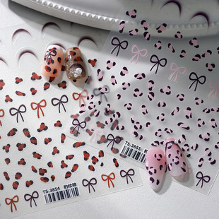 magico�F�ر��y5D����ָ���Nproĥɰ��͸���w�N��TS-3854-���y��