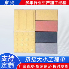 �մ��w��͸ˮ�u������·�@��ͥԺ䁵�͸ˮ�u��ɫ���B͸ˮ·��u