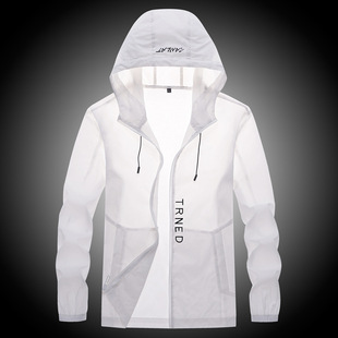 Summer outdoor sun protection clothing men's coat trendy windbreaker men's thin breathable youth skin coat