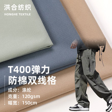 �S�ҬF؛T400��z�ޏ����p�����Ӳ�͸���ٸɑ����L�A����������