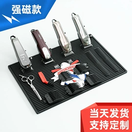 餐垫、杯垫;其他美妆工具;日用橡胶