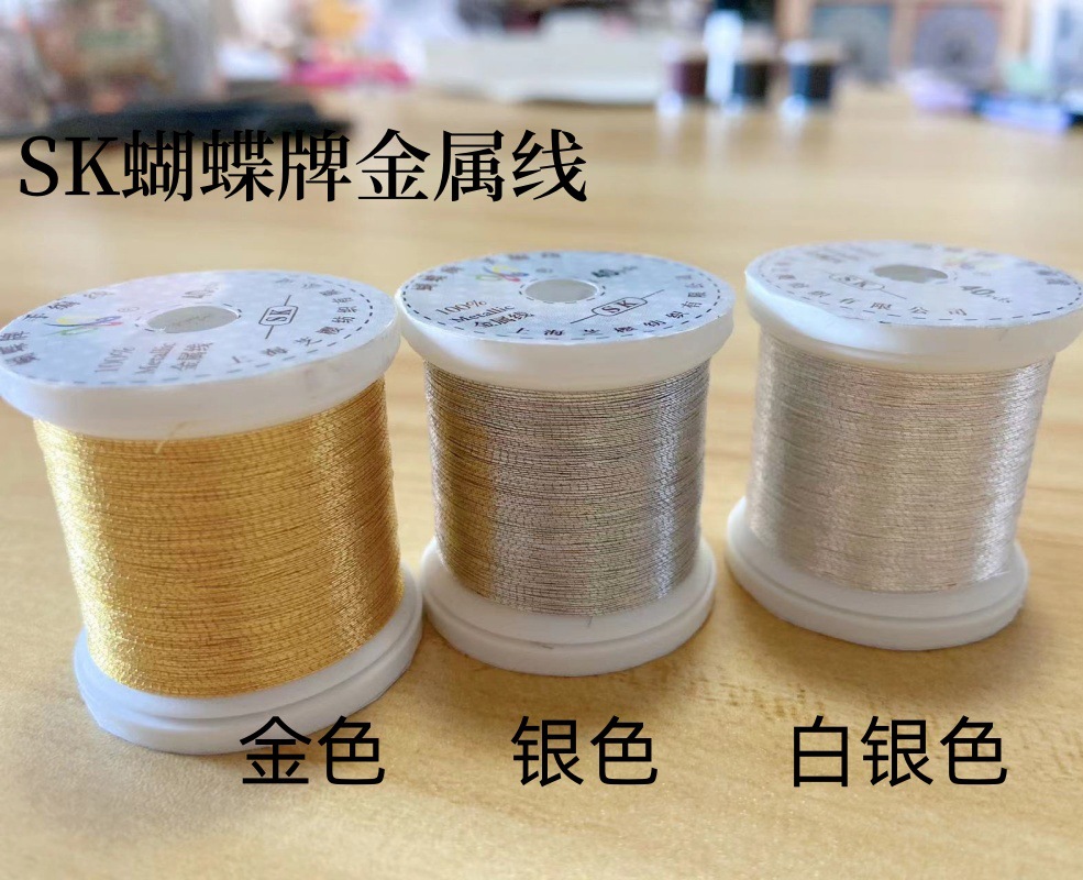 微信图片_20240731220947_副本