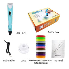 二代3D打印笔配3米12色耗材36米电商热销  3D pen 电商热卖品