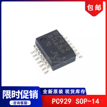 PC929 NƬSOP-14b x оƬ