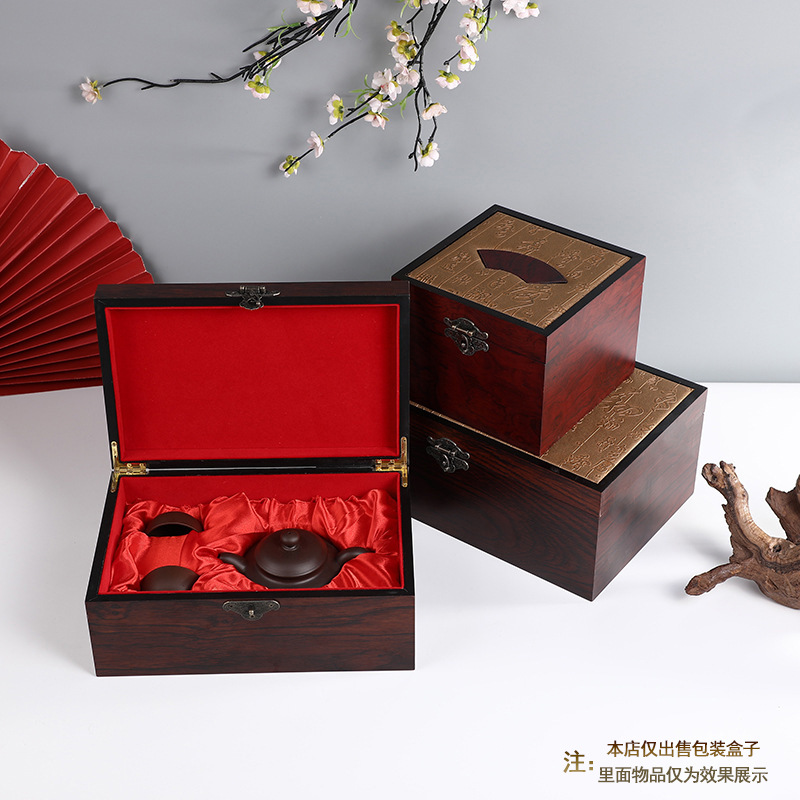 厂家直供仿古紫砂壶包装盒建盏陶瓷木制礼盒一壶两杯送礼伴手礼