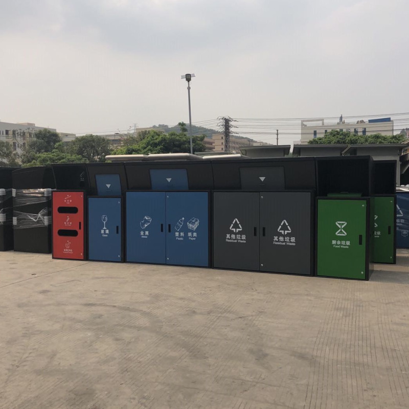 Wholesale Shenzhen New Standard Outdoor Garbage Classification Bucket Concentrated Classification Disposal Sealed Garbage Bin Source Factory