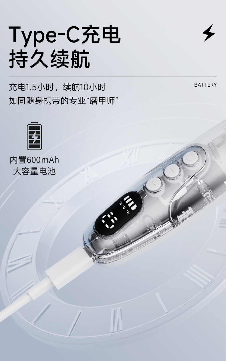 详情_10.jpg?x-oss-process=image/format,png