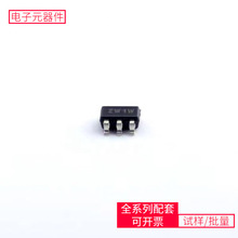 IC MCP1316MT-46GE/OT SOT-23-5 TLE8261E RTL8367N-VB-CG BCM509