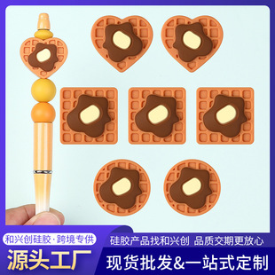 ��Ʒ�A����z�����ζɴ���DIY�Ʒ��ʳƷ�����z�������l
