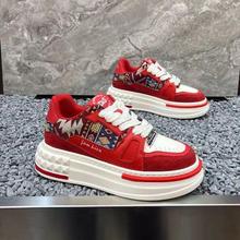 �r���ļ���Ʒ������׳����ٴ��а�Ь���m�����eЬ