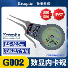  KROEPLIN {ݔ 늃ȏҎ G002@ȿҎ2.5-12.5mm