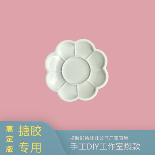 【High-end Custom Epoxy Doll Handmade DIY Coloring Acrylic Paint Wholesale Fast-Drying High-Gloss Type】